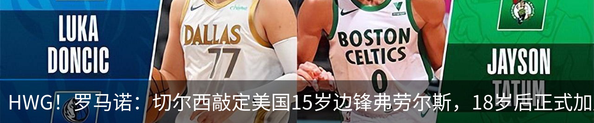资讯动态